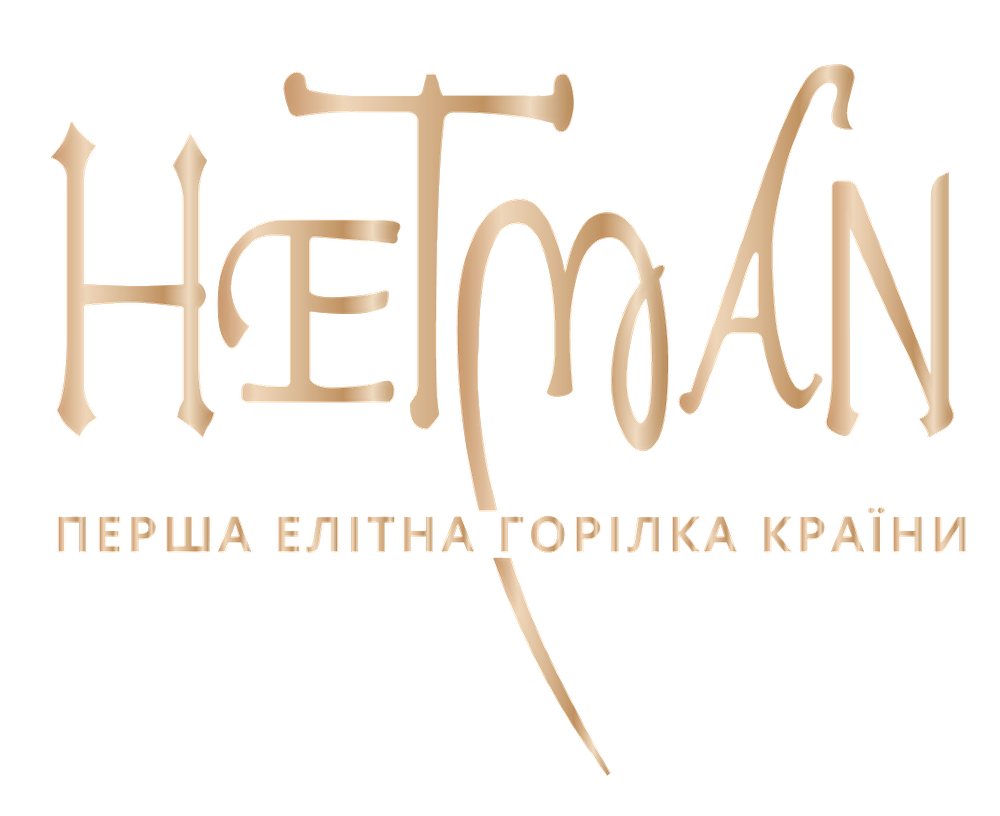 Гетьман